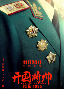 亚洲第一色中文字幕
